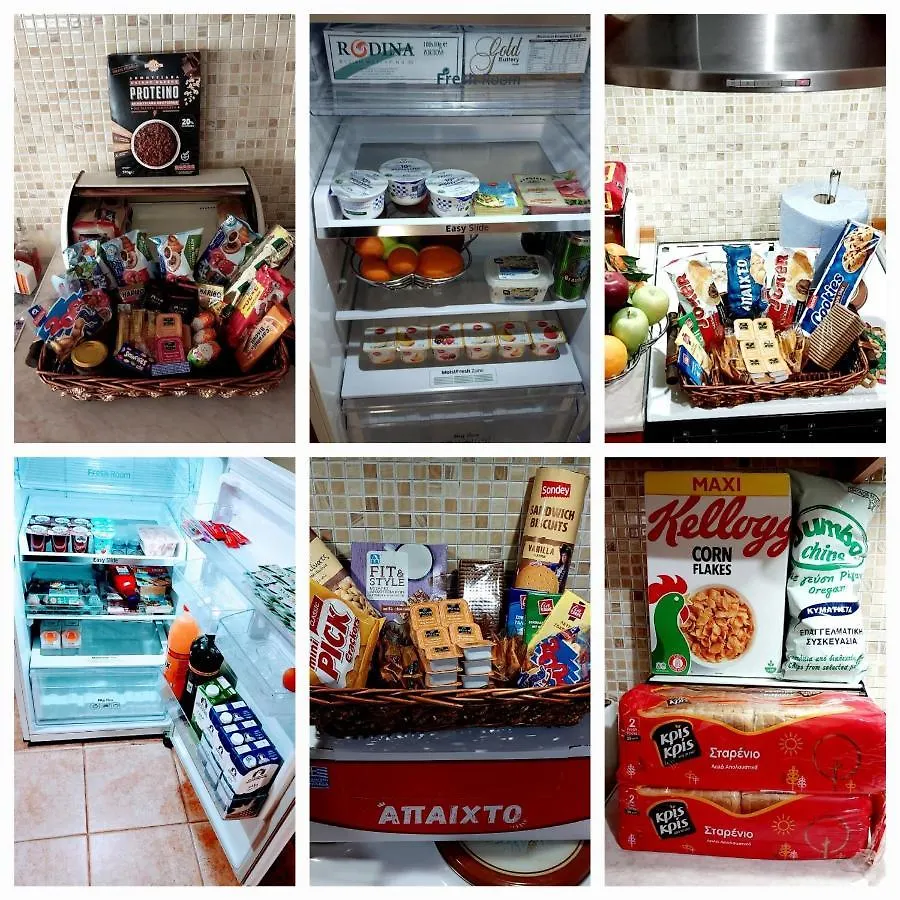 Appartamento 